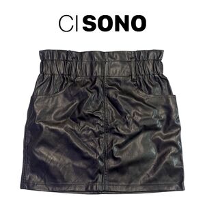 NWOT - CI SONO by Cavalini - Black High Waisted Faux Leather Skirt with Pockets